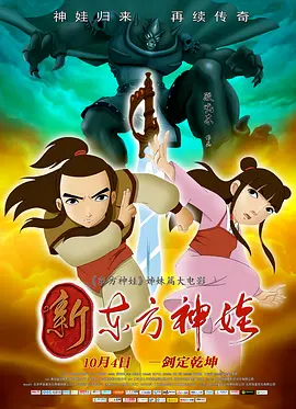 狠狠狠干